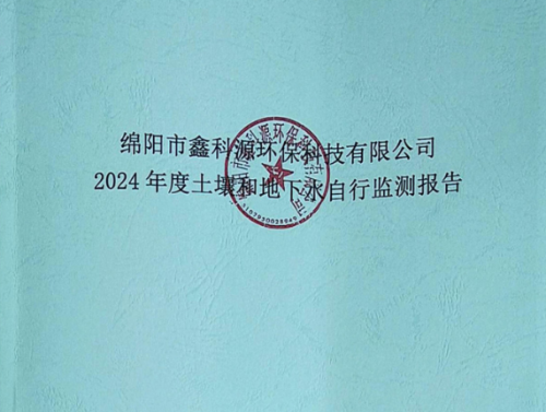 &#26131;&#28216;&#32593;&#39029;&#29256;&#45;&#26131;&#28216;&#40;&#20013;&#22269;&#41;