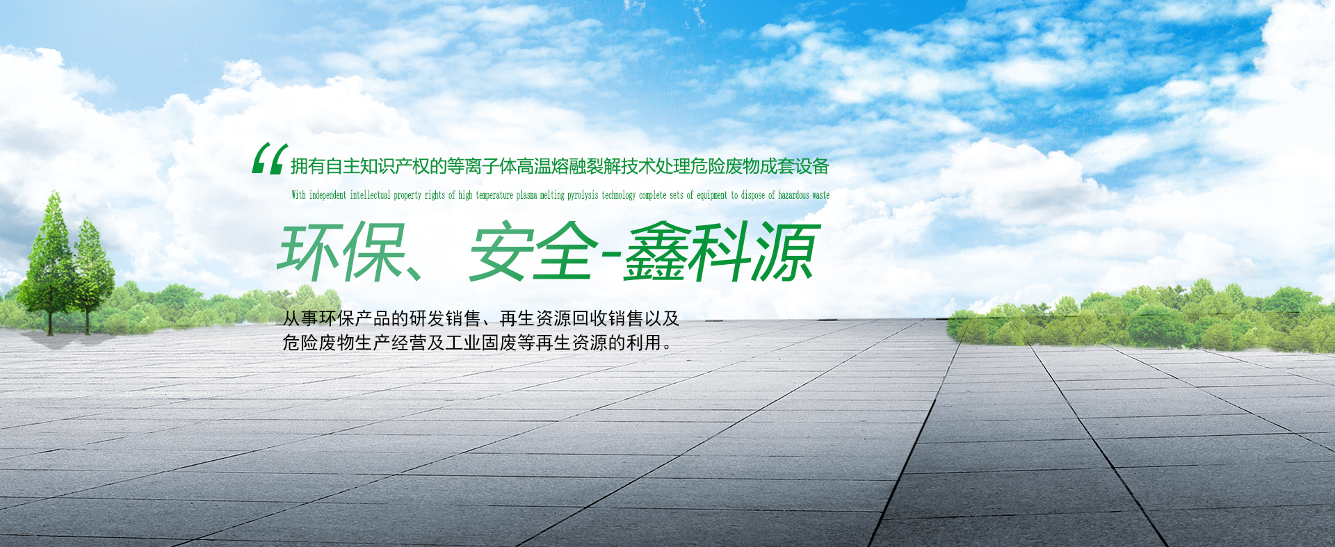 &#26131;&#28216;&#32593;&#39029;&#29256;&#45;&#26131;&#28216;&#40;&#20013;&#22269;&#41;
