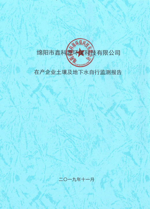 &#26131;&#28216;&#32593;&#39029;&#29256;&#45;&#26131;&#28216;&#40;&#20013;&#22269;&#41;