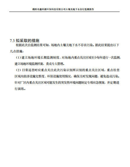 &#26131;&#28216;&#32593;&#39029;&#29256;&#45;&#26131;&#28216;&#40;&#20013;&#22269;&#41;