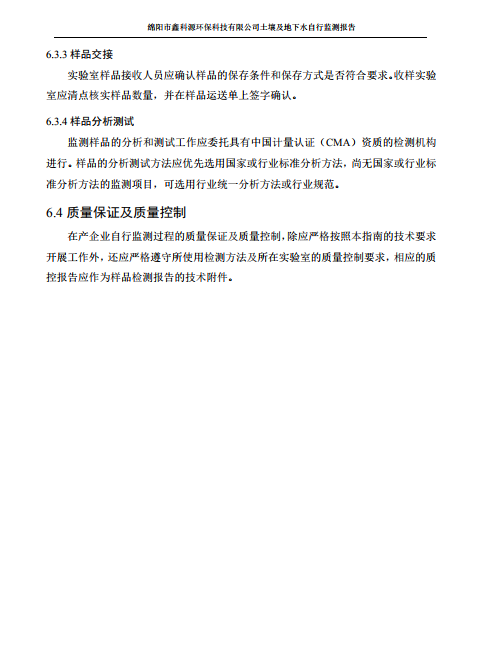 &#26131;&#28216;&#32593;&#39029;&#29256;&#45;&#26131;&#28216;&#40;&#20013;&#22269;&#41;