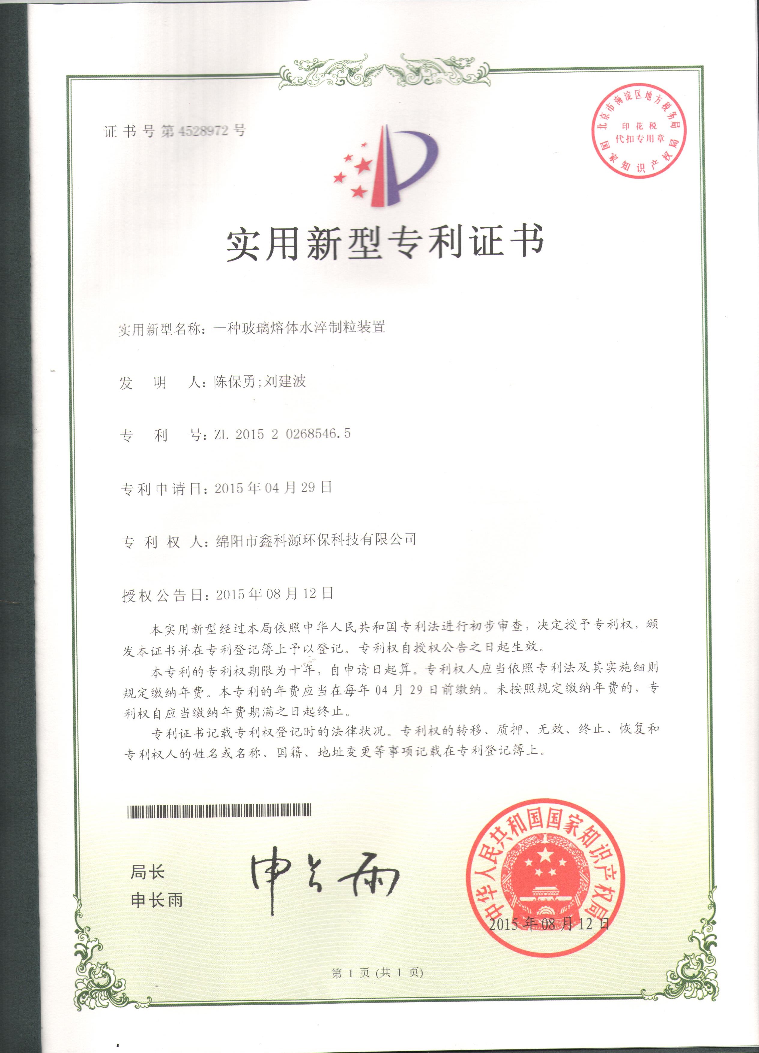 &#26131;&#28216;&#32593;&#39029;&#29256;&#45;&#26131;&#28216;&#40;&#20013;&#22269;&#41;
