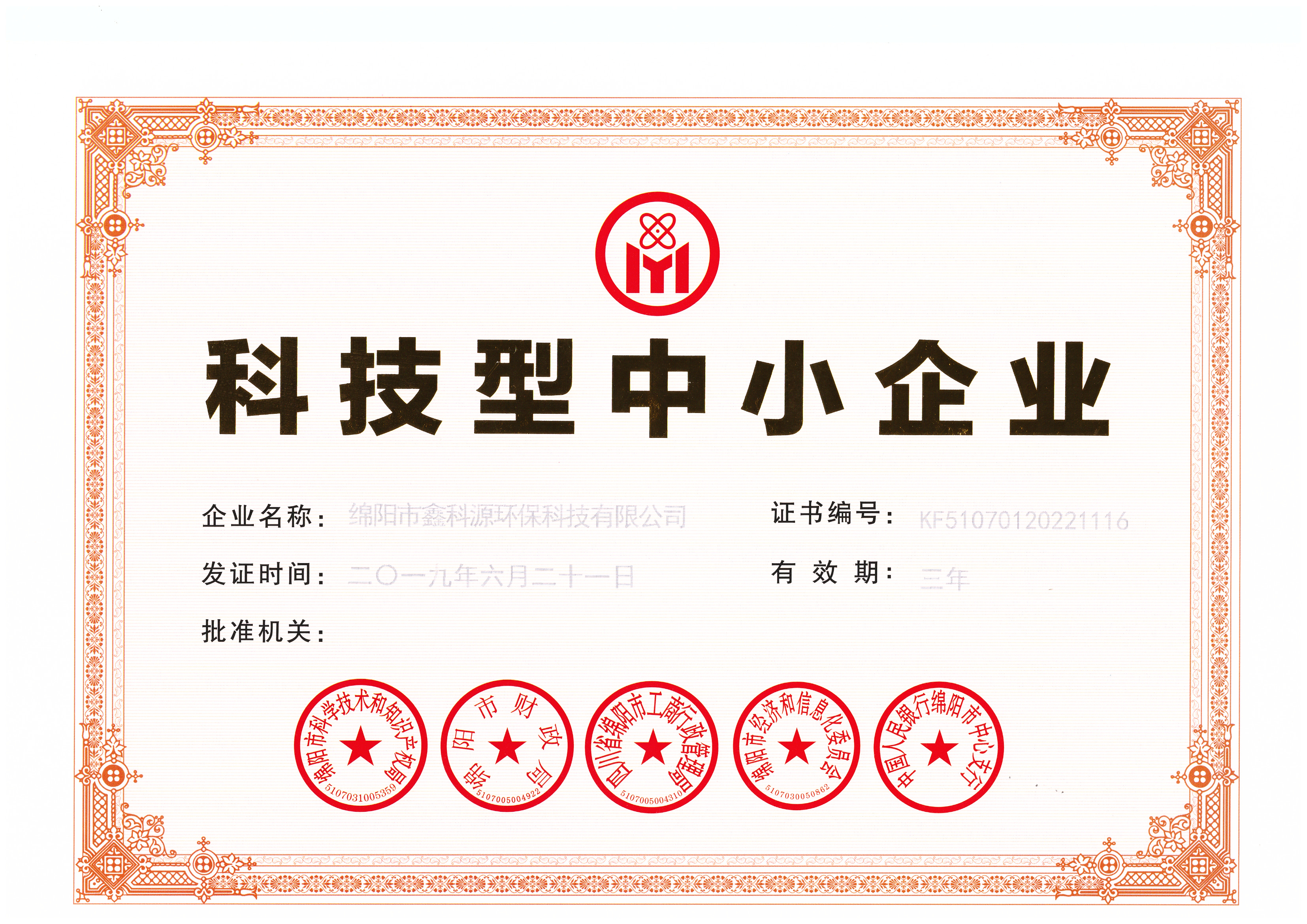 &#26131;&#28216;&#32593;&#39029;&#29256;&#45;&#26131;&#28216;&#40;&#20013;&#22269;&#41;