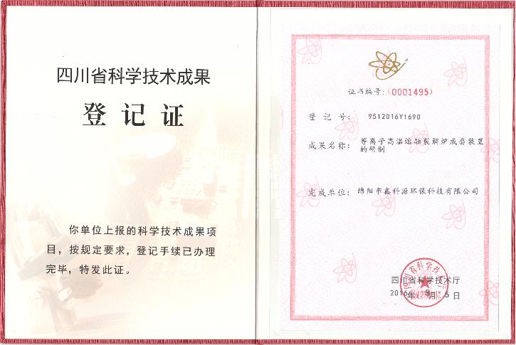 &#26131;&#28216;&#32593;&#39029;&#29256;&#45;&#26131;&#28216;&#40;&#20013;&#22269;&#41;