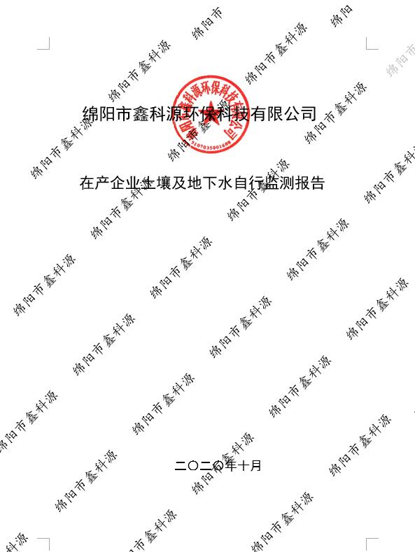 &#26131;&#28216;&#32593;&#39029;&#29256;&#45;&#26131;&#28216;&#40;&#20013;&#22269;&#41;