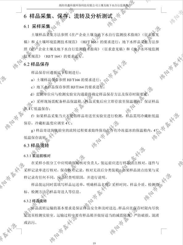 &#26131;&#28216;&#32593;&#39029;&#29256;&#45;&#26131;&#28216;&#40;&#20013;&#22269;&#41;