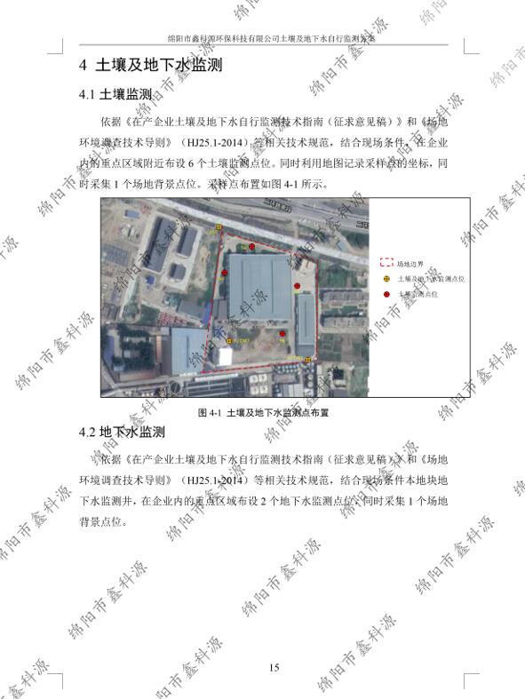 &#26131;&#28216;&#32593;&#39029;&#29256;&#45;&#26131;&#28216;&#40;&#20013;&#22269;&#41;