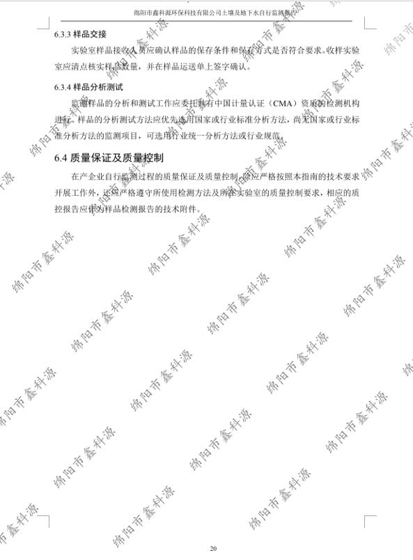 &#26131;&#28216;&#32593;&#39029;&#29256;&#45;&#26131;&#28216;&#40;&#20013;&#22269;&#41;