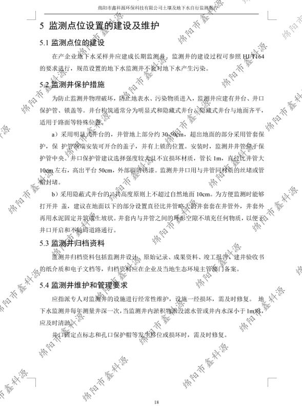 &#26131;&#28216;&#32593;&#39029;&#29256;&#45;&#26131;&#28216;&#40;&#20013;&#22269;&#41;