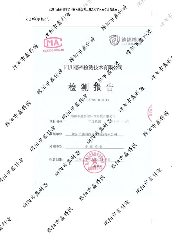 &#26131;&#28216;&#32593;&#39029;&#29256;&#45;&#26131;&#28216;&#40;&#20013;&#22269;&#41;
