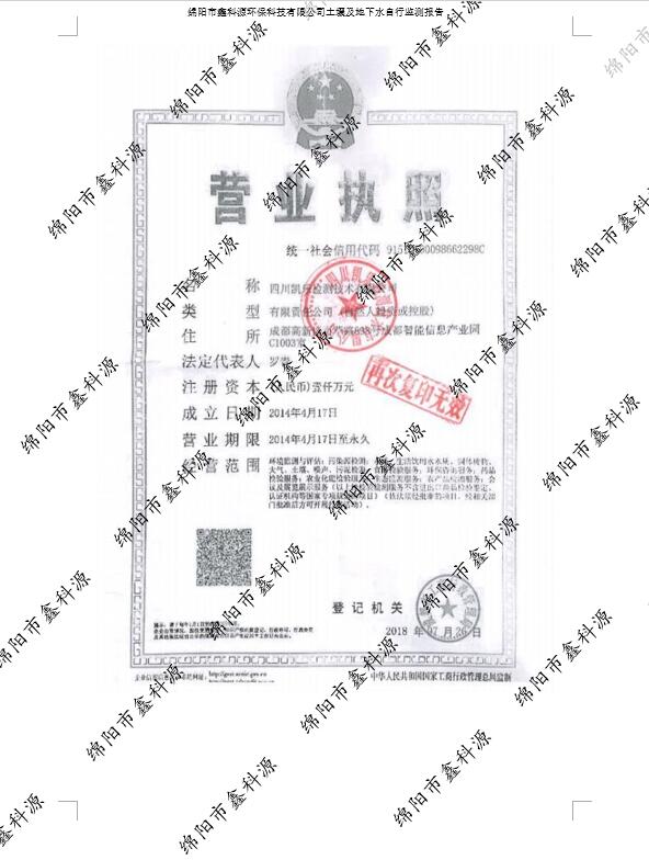 &#26131;&#28216;&#32593;&#39029;&#29256;&#45;&#26131;&#28216;&#40;&#20013;&#22269;&#41;