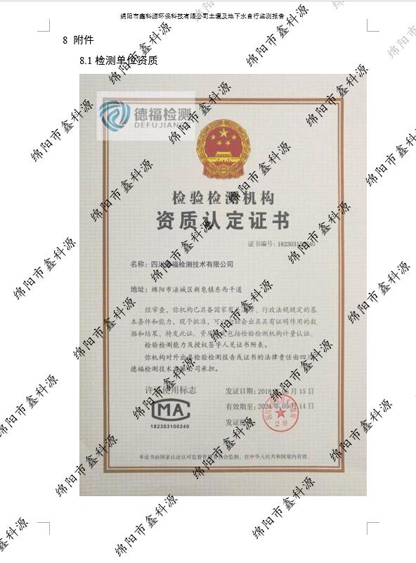 &#26131;&#28216;&#32593;&#39029;&#29256;&#45;&#26131;&#28216;&#40;&#20013;&#22269;&#41;