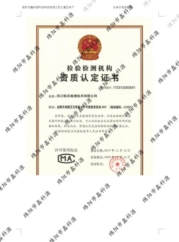 &#26131;&#28216;&#32593;&#39029;&#29256;&#45;&#26131;&#28216;&#40;&#20013;&#22269;&#41;