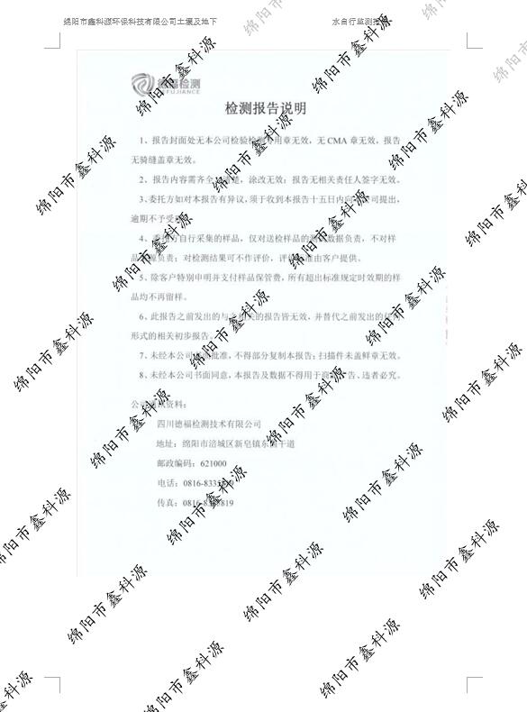 &#26131;&#28216;&#32593;&#39029;&#29256;&#45;&#26131;&#28216;&#40;&#20013;&#22269;&#41;