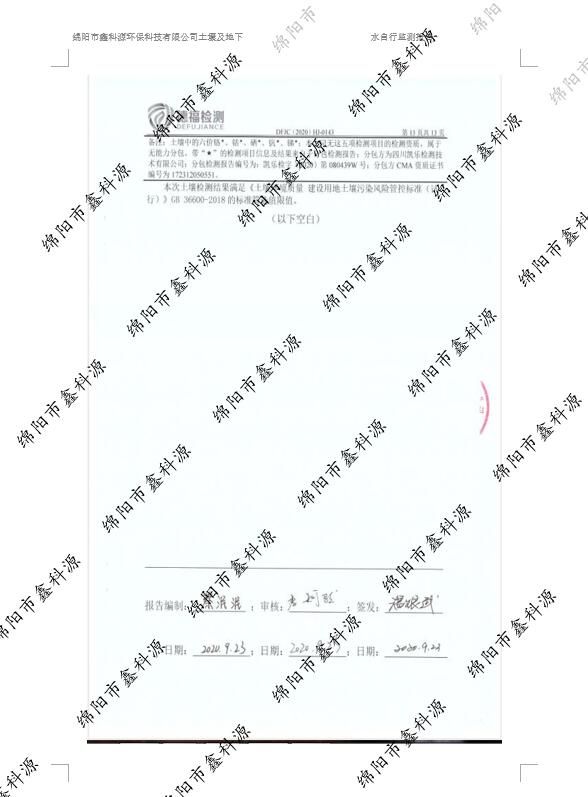 &#26131;&#28216;&#32593;&#39029;&#29256;&#45;&#26131;&#28216;&#40;&#20013;&#22269;&#41;