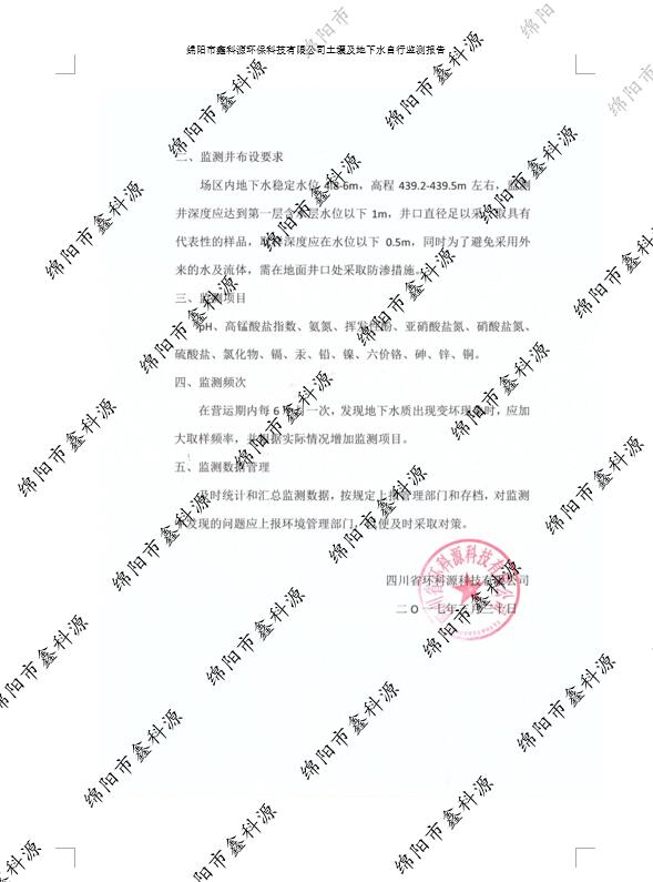 &#26131;&#28216;&#32593;&#39029;&#29256;&#45;&#26131;&#28216;&#40;&#20013;&#22269;&#41;