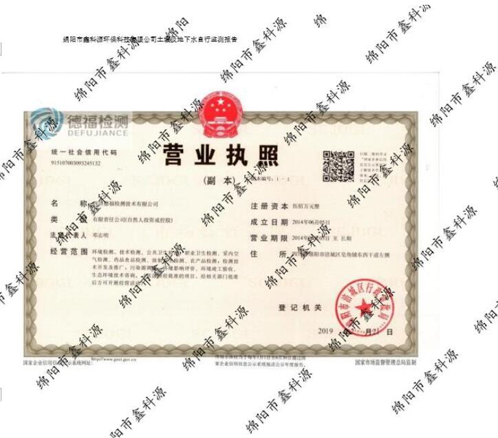 &#26131;&#28216;&#32593;&#39029;&#29256;&#45;&#26131;&#28216;&#40;&#20013;&#22269;&#41;