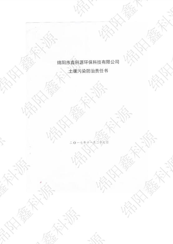 &#26131;&#28216;&#32593;&#39029;&#29256;&#45;&#26131;&#28216;&#40;&#20013;&#22269;&#41;