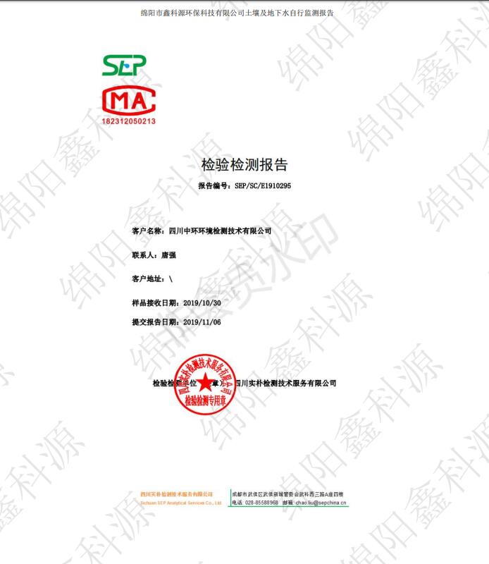 &#26131;&#28216;&#32593;&#39029;&#29256;&#45;&#26131;&#28216;&#40;&#20013;&#22269;&#41;