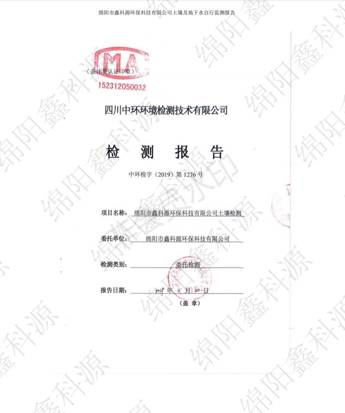 &#26131;&#28216;&#32593;&#39029;&#29256;&#45;&#26131;&#28216;&#40;&#20013;&#22269;&#41;