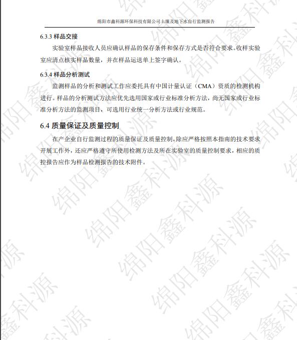 &#26131;&#28216;&#32593;&#39029;&#29256;&#45;&#26131;&#28216;&#40;&#20013;&#22269;&#41;
