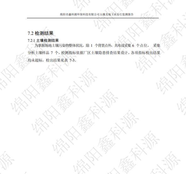 &#26131;&#28216;&#32593;&#39029;&#29256;&#45;&#26131;&#28216;&#40;&#20013;&#22269;&#41;