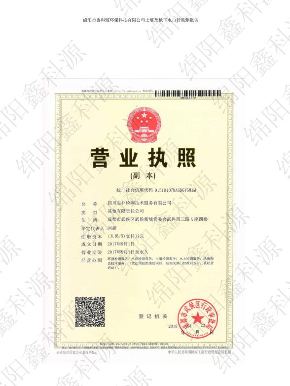 &#26131;&#28216;&#32593;&#39029;&#29256;&#45;&#26131;&#28216;&#40;&#20013;&#22269;&#41;