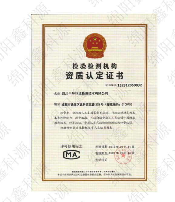 &#26131;&#28216;&#32593;&#39029;&#29256;&#45;&#26131;&#28216;&#40;&#20013;&#22269;&#41;