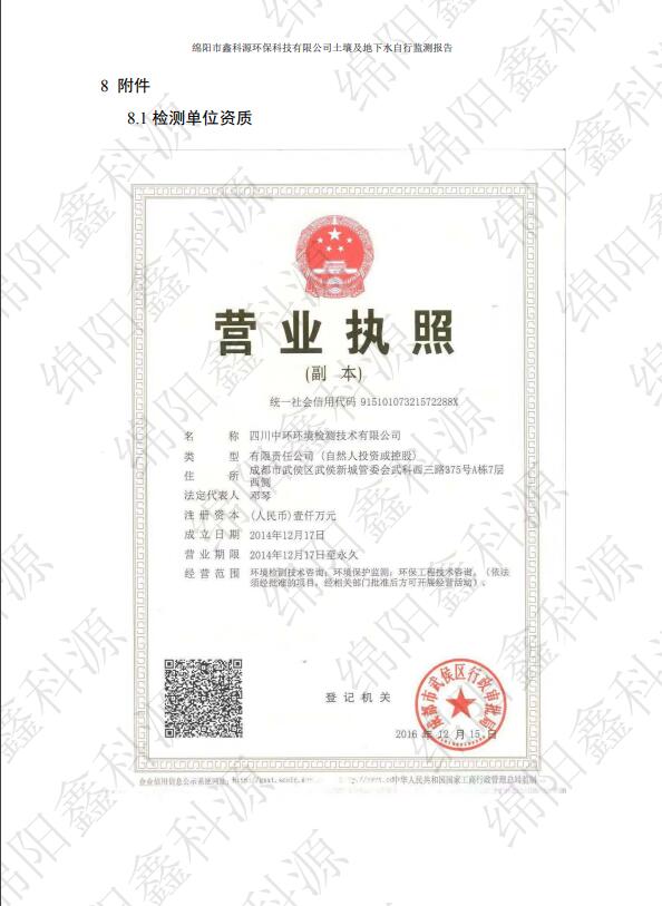 &#26131;&#28216;&#32593;&#39029;&#29256;&#45;&#26131;&#28216;&#40;&#20013;&#22269;&#41;