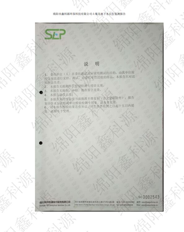 &#26131;&#28216;&#32593;&#39029;&#29256;&#45;&#26131;&#28216;&#40;&#20013;&#22269;&#41;