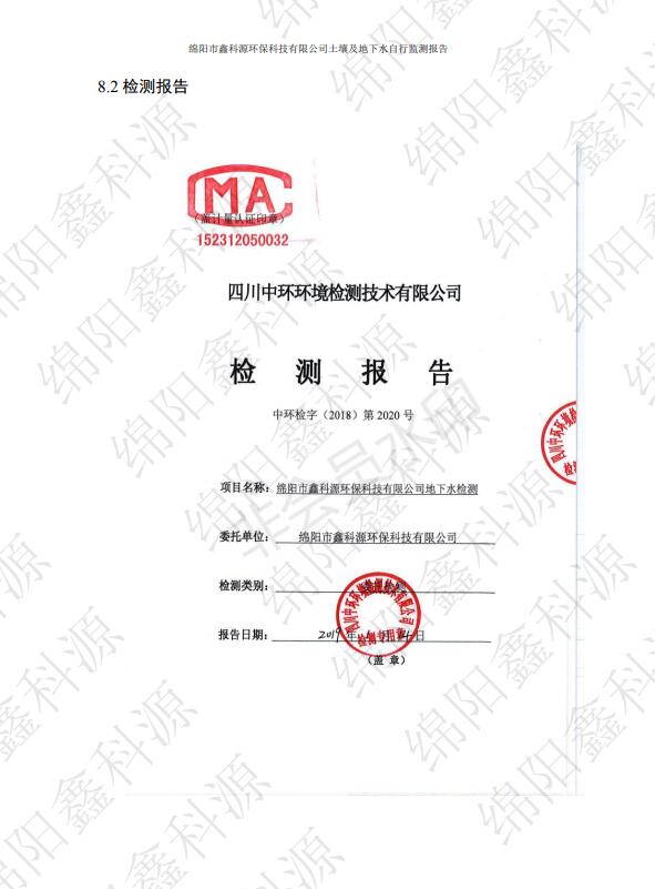 &#26131;&#28216;&#32593;&#39029;&#29256;&#45;&#26131;&#28216;&#40;&#20013;&#22269;&#41;