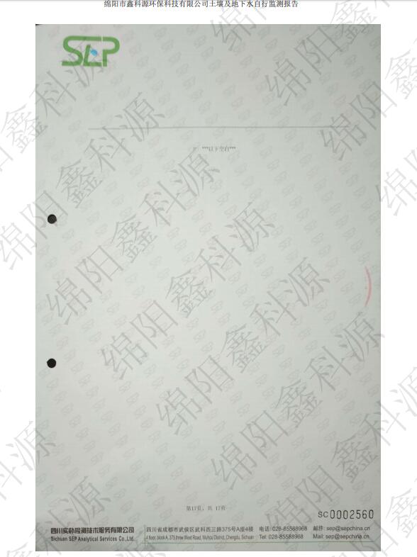 &#26131;&#28216;&#32593;&#39029;&#29256;&#45;&#26131;&#28216;&#40;&#20013;&#22269;&#41;