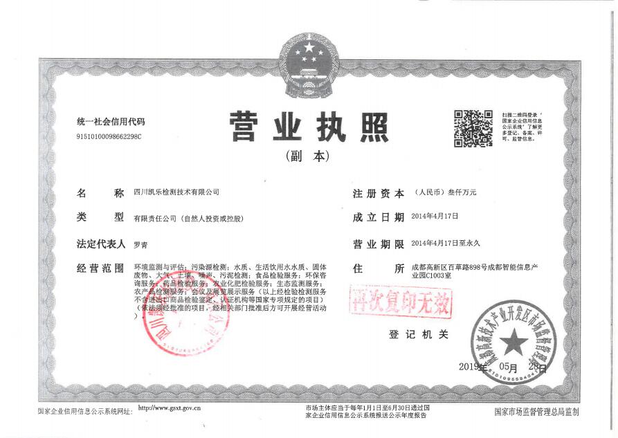 &#26131;&#28216;&#32593;&#39029;&#29256;&#45;&#26131;&#28216;&#40;&#20013;&#22269;&#41;