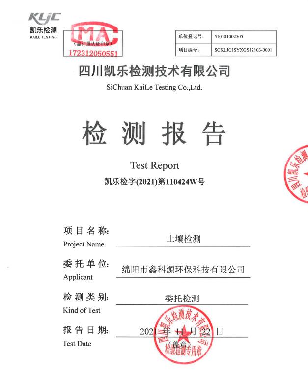 &#26131;&#28216;&#32593;&#39029;&#29256;&#45;&#26131;&#28216;&#40;&#20013;&#22269;&#41;