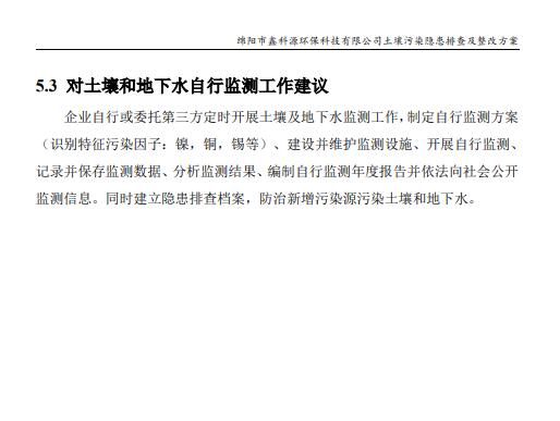 &#26131;&#28216;&#32593;&#39029;&#29256;&#45;&#26131;&#28216;&#40;&#20013;&#22269;&#41;
