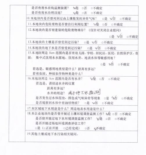 &#26131;&#28216;&#32593;&#39029;&#29256;&#45;&#26131;&#28216;&#40;&#20013;&#22269;&#41;