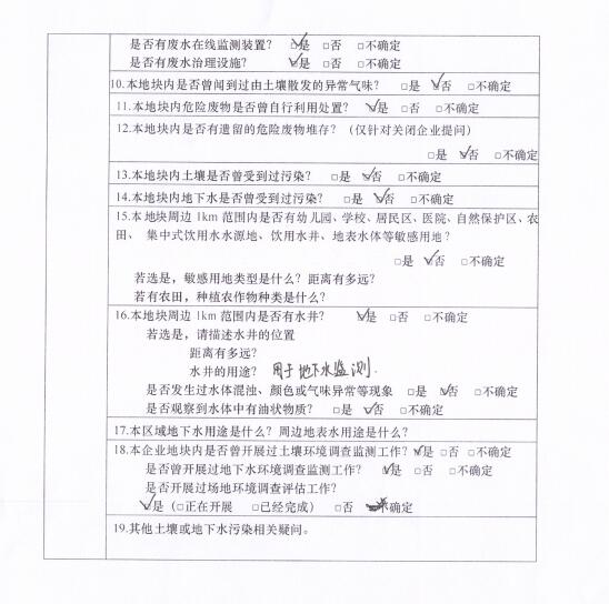 &#26131;&#28216;&#32593;&#39029;&#29256;&#45;&#26131;&#28216;&#40;&#20013;&#22269;&#41;