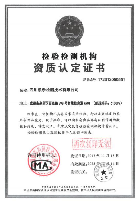 &#26131;&#28216;&#32593;&#39029;&#29256;&#45;&#26131;&#28216;&#40;&#20013;&#22269;&#41;