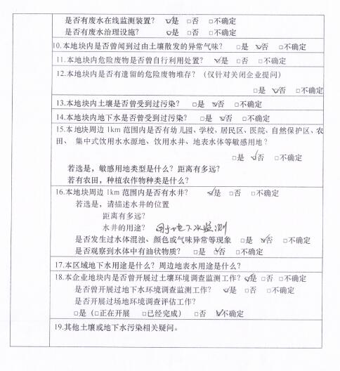&#26131;&#28216;&#32593;&#39029;&#29256;&#45;&#26131;&#28216;&#40;&#20013;&#22269;&#41;