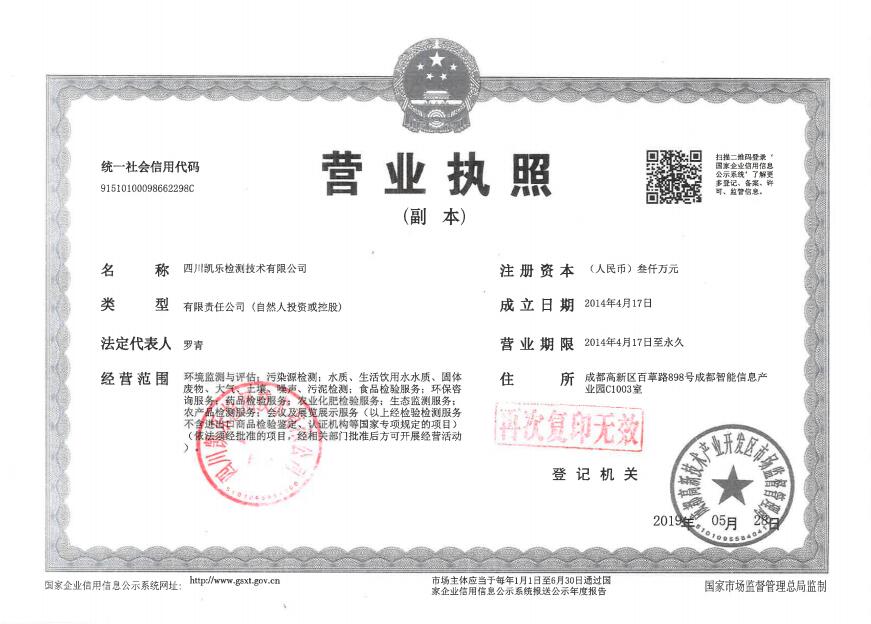&#26131;&#28216;&#32593;&#39029;&#29256;&#45;&#26131;&#28216;&#40;&#20013;&#22269;&#41;