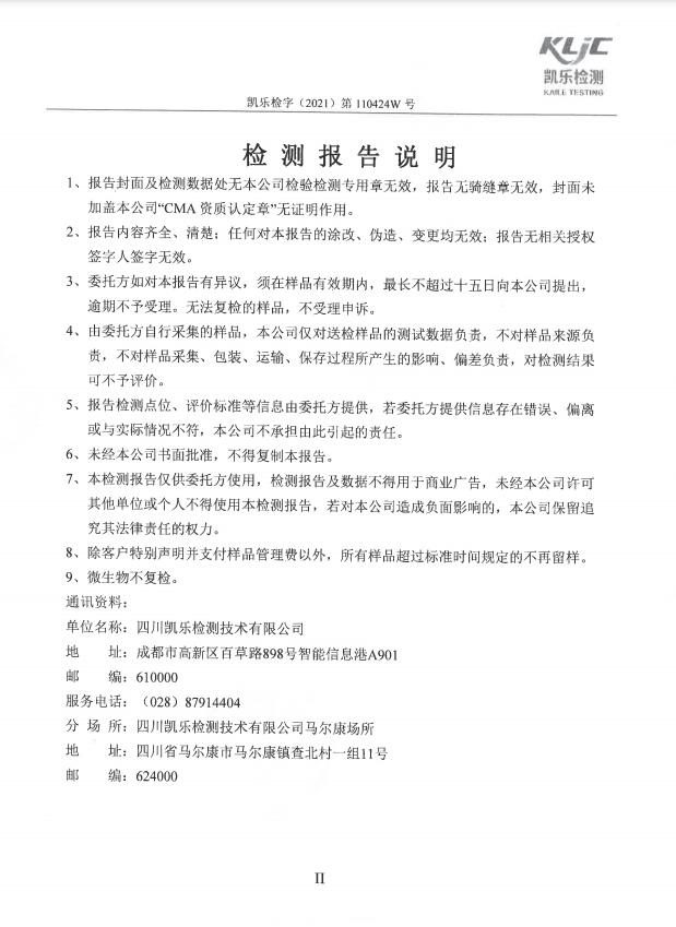 &#26131;&#28216;&#32593;&#39029;&#29256;&#45;&#26131;&#28216;&#40;&#20013;&#22269;&#41;