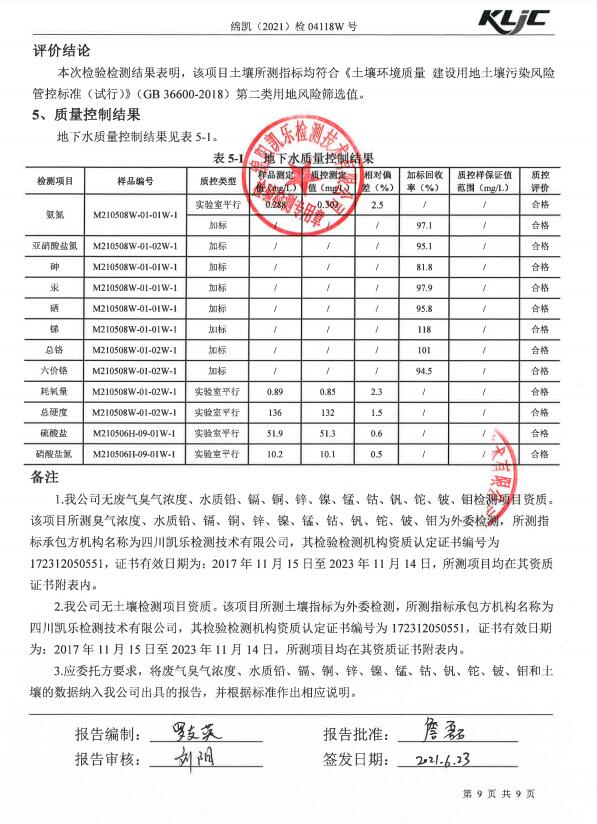 &#26131;&#28216;&#32593;&#39029;&#29256;&#45;&#26131;&#28216;&#40;&#20013;&#22269;&#41;