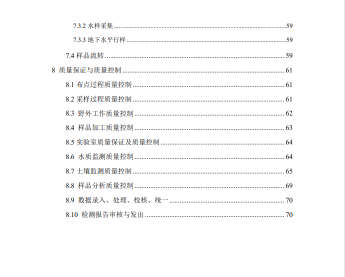 &#26131;&#28216;&#32593;&#39029;&#29256;&#45;&#26131;&#28216;&#40;&#20013;&#22269;&#41;