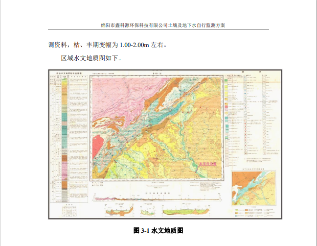 &#26131;&#28216;&#32593;&#39029;&#29256;&#45;&#26131;&#28216;&#40;&#20013;&#22269;&#41;