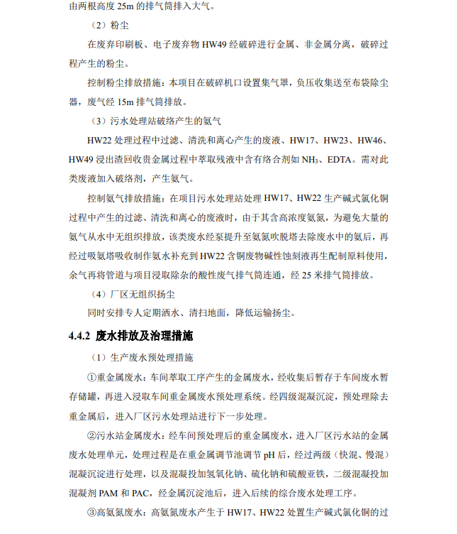 &#26131;&#28216;&#32593;&#39029;&#29256;&#45;&#26131;&#28216;&#40;&#20013;&#22269;&#41;