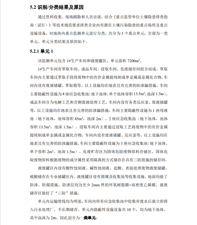 &#26131;&#28216;&#32593;&#39029;&#29256;&#45;&#26131;&#28216;&#40;&#20013;&#22269;&#41;