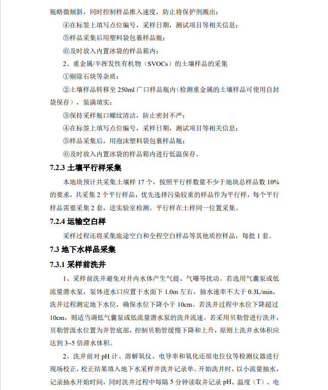 &#26131;&#28216;&#32593;&#39029;&#29256;&#45;&#26131;&#28216;&#40;&#20013;&#22269;&#41;