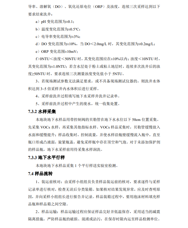 &#26131;&#28216;&#32593;&#39029;&#29256;&#45;&#26131;&#28216;&#40;&#20013;&#22269;&#41;