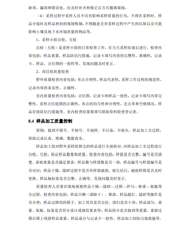 &#26131;&#28216;&#32593;&#39029;&#29256;&#45;&#26131;&#28216;&#40;&#20013;&#22269;&#41;