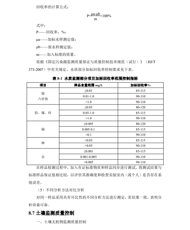 &#26131;&#28216;&#32593;&#39029;&#29256;&#45;&#26131;&#28216;&#40;&#20013;&#22269;&#41;